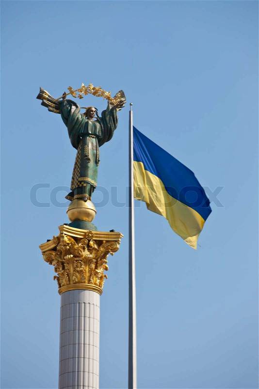 Ukrainian Women Favorite Flag 46